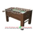 بيبى فوت Baby foot صور الانواع داخل الاعلان